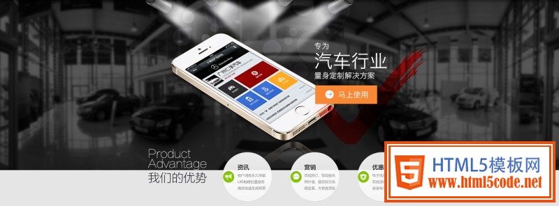 更優(yōu)雅的微信第三方設(shè)計(jì)