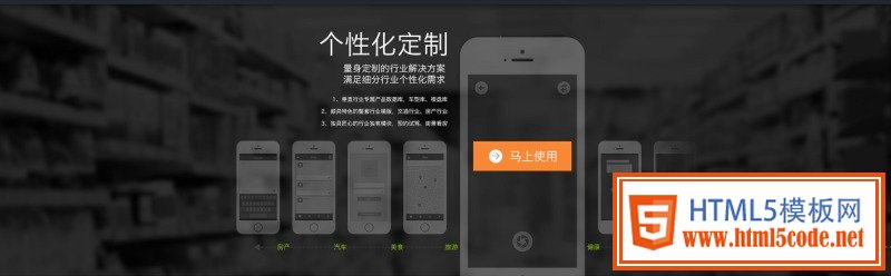 更優(yōu)雅的微信第三方設(shè)計(jì)