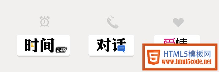 超詳細(xì)的字體設(shè)計(jì)方法 三聯(lián)