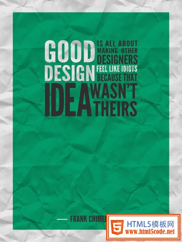 Design Quotes5