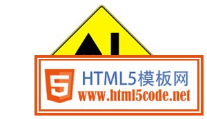 色彩心理學 網站轉化率 網站優化