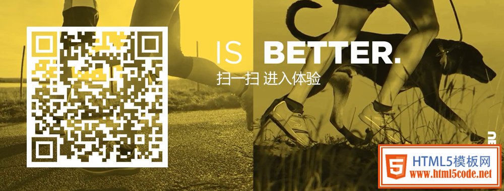 10大移動端網(wǎng)站案例激情賞析