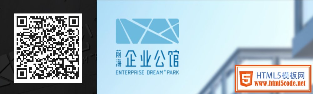 10大移動端網(wǎng)站案例激情賞析