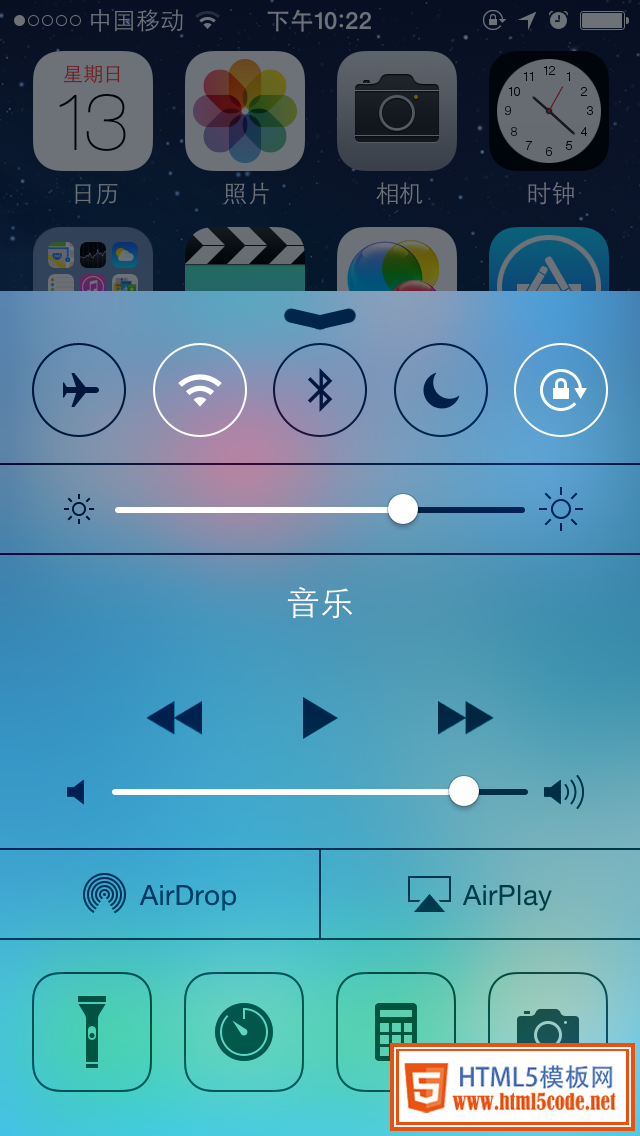 如何快速保存App動效？
