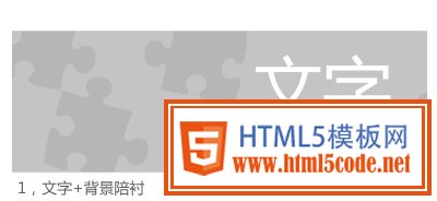 經驗分享:如何把banner做得傳情達意?