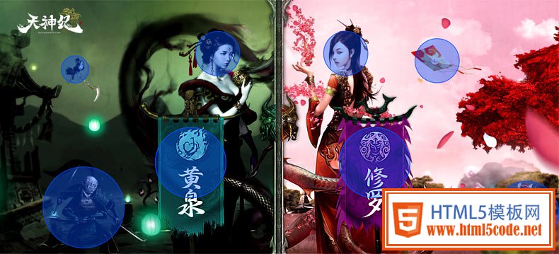 70efdf2ec9b086079795c442636b55fb 網(wǎng)頁設(shè)計(jì)中的“點(diǎn)、線、面”