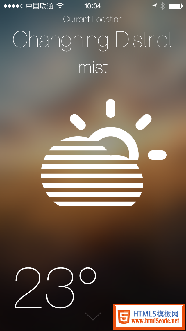 晴耕雨讀:天氣類iPhone App設計欣賞