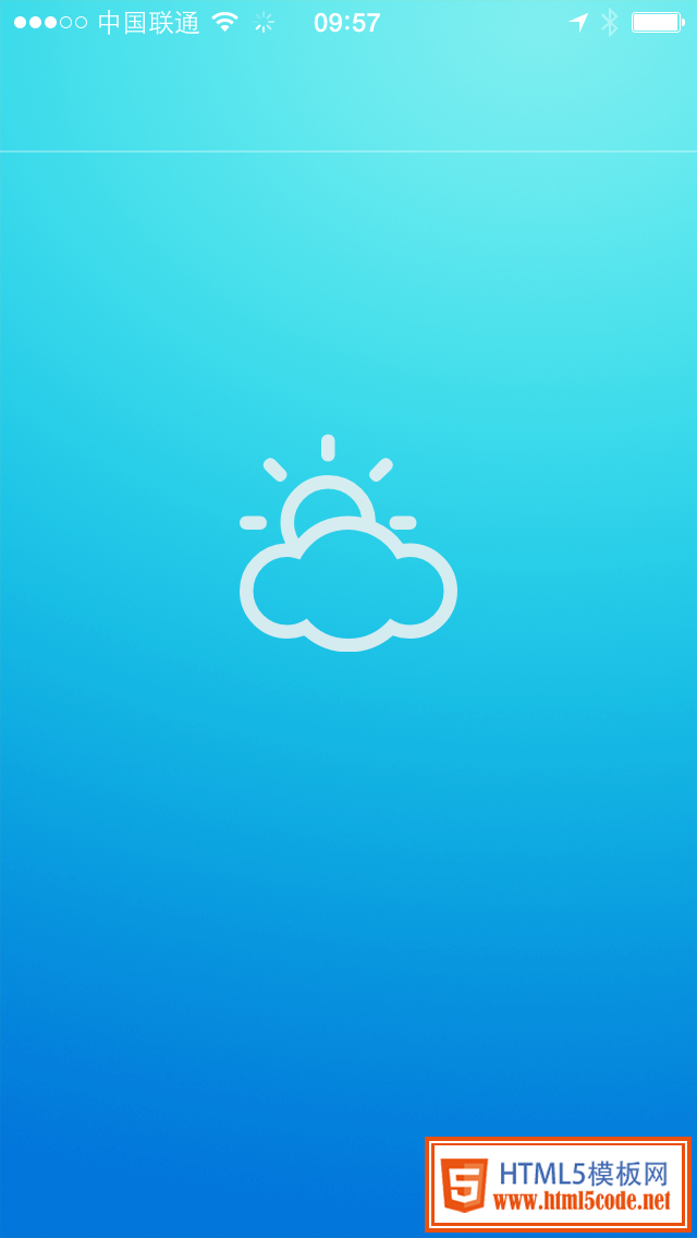 晴耕雨讀:天氣類iPhone App設計欣賞