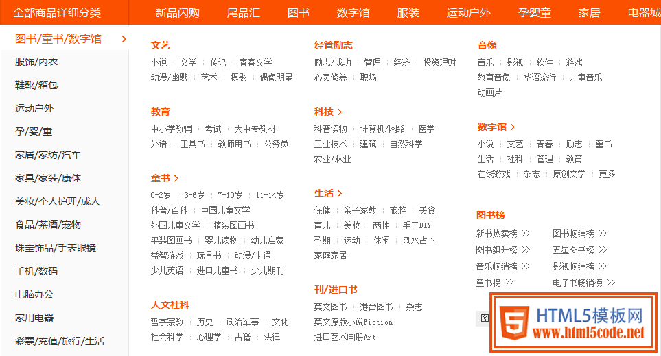 理性與感性的碰撞!談交互驅動下的設計