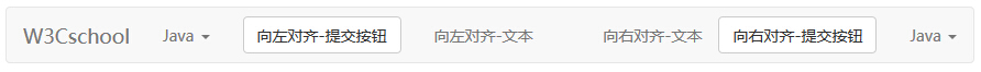 組件對(duì)齊方式