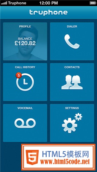 APP UI tool