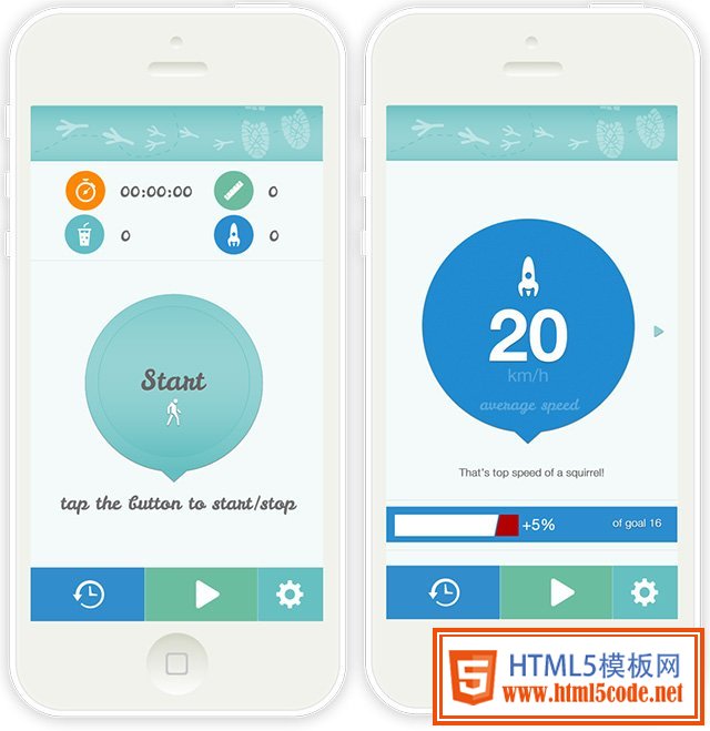計步器APP界面設(shè)計